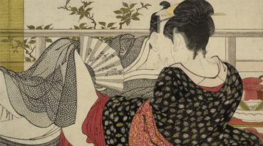 Japanese Art Collection - The British Museum