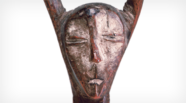 Native Arts Collection - de Young Museum