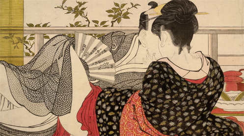 Japanese Art Collection - The British Museum