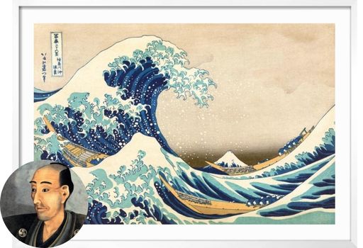 Katsushika Hokusai Bio